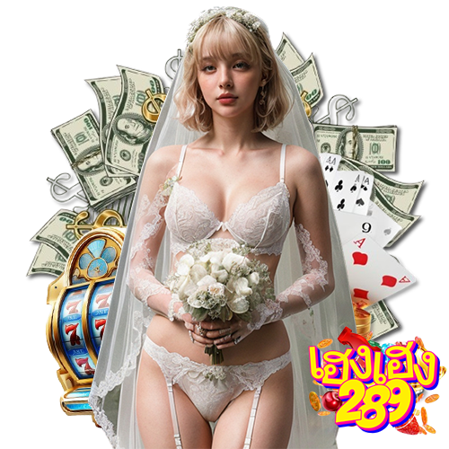 hengheng289 เว็บใหม่มาแรง